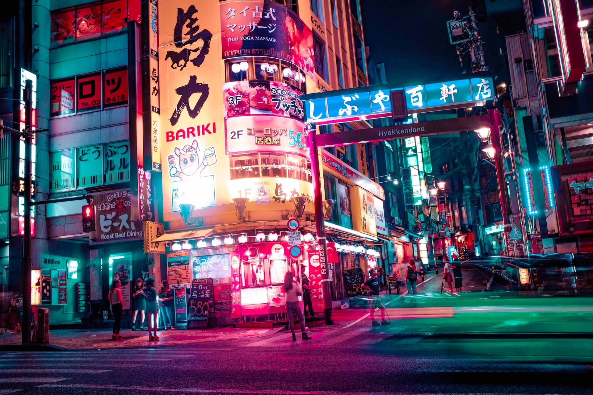 background of a city with neon lights